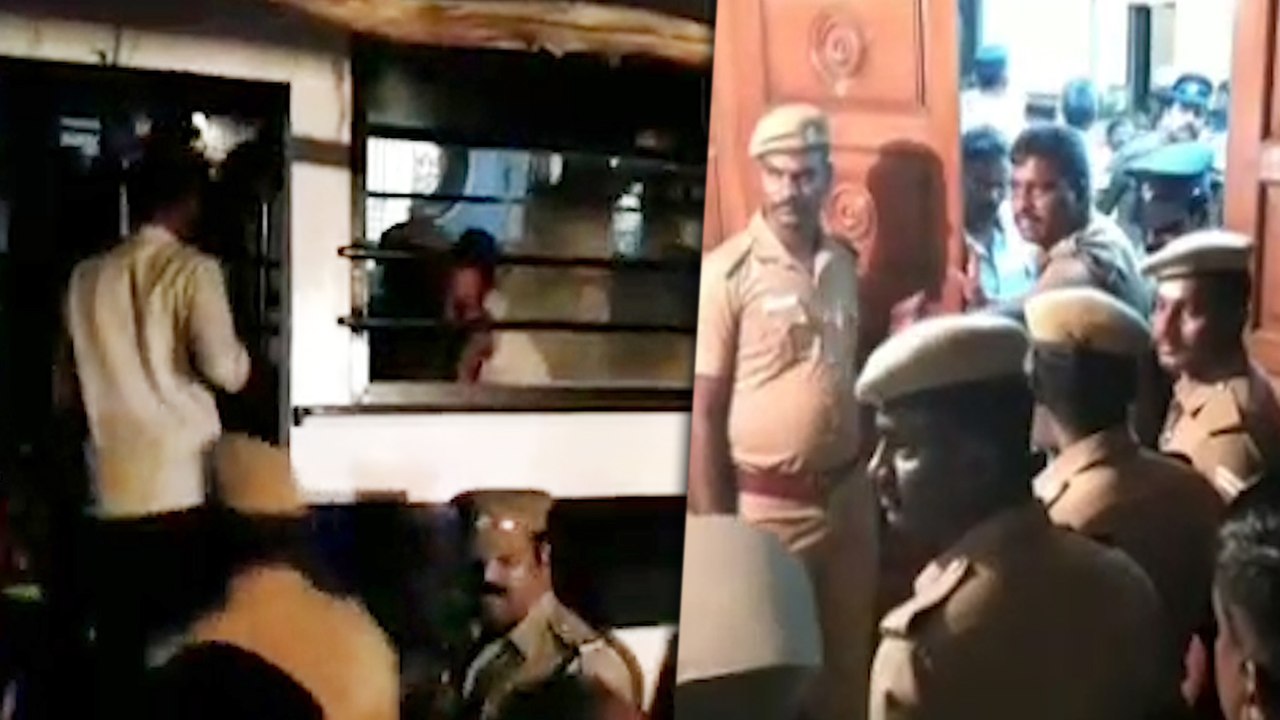 ஜாக்டோ ஜியோ அமைப்பின் 70 பேர் சிறையில் அடைப்பு- வீடியோ