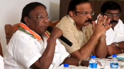 புதுவையில் உலக முதலீட்டாளர்கள் மாநாடு- வீடியோ