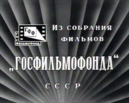Похороны Веры Холодной.1919 (без вшитых субтитров)