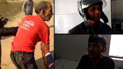 बहू के जाने से पति, सास-ससुर हुए मानसिक रोगी, घर में मिले बंद