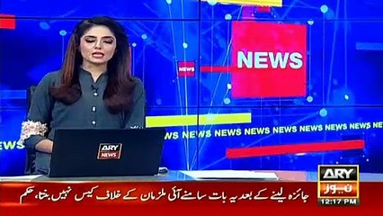 Sahiwal incident: Zeeshan's mother reaches parliament house in Islamabad