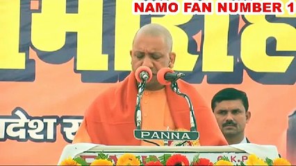 Chief Minister Yogi Adityanath inaugurated wrestling hall