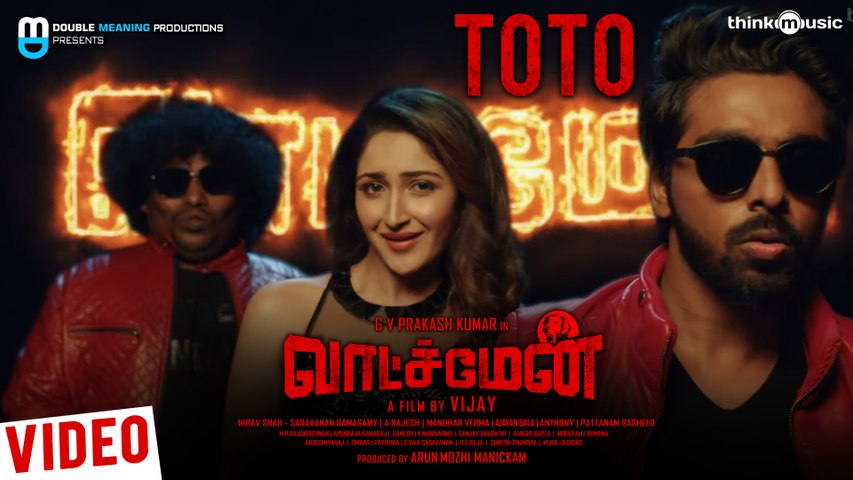 Watchman - Promo Video Song | G.V. Prakash Kumar, Samyuktha Hegde, Yogi Babu | A.L.Vijay