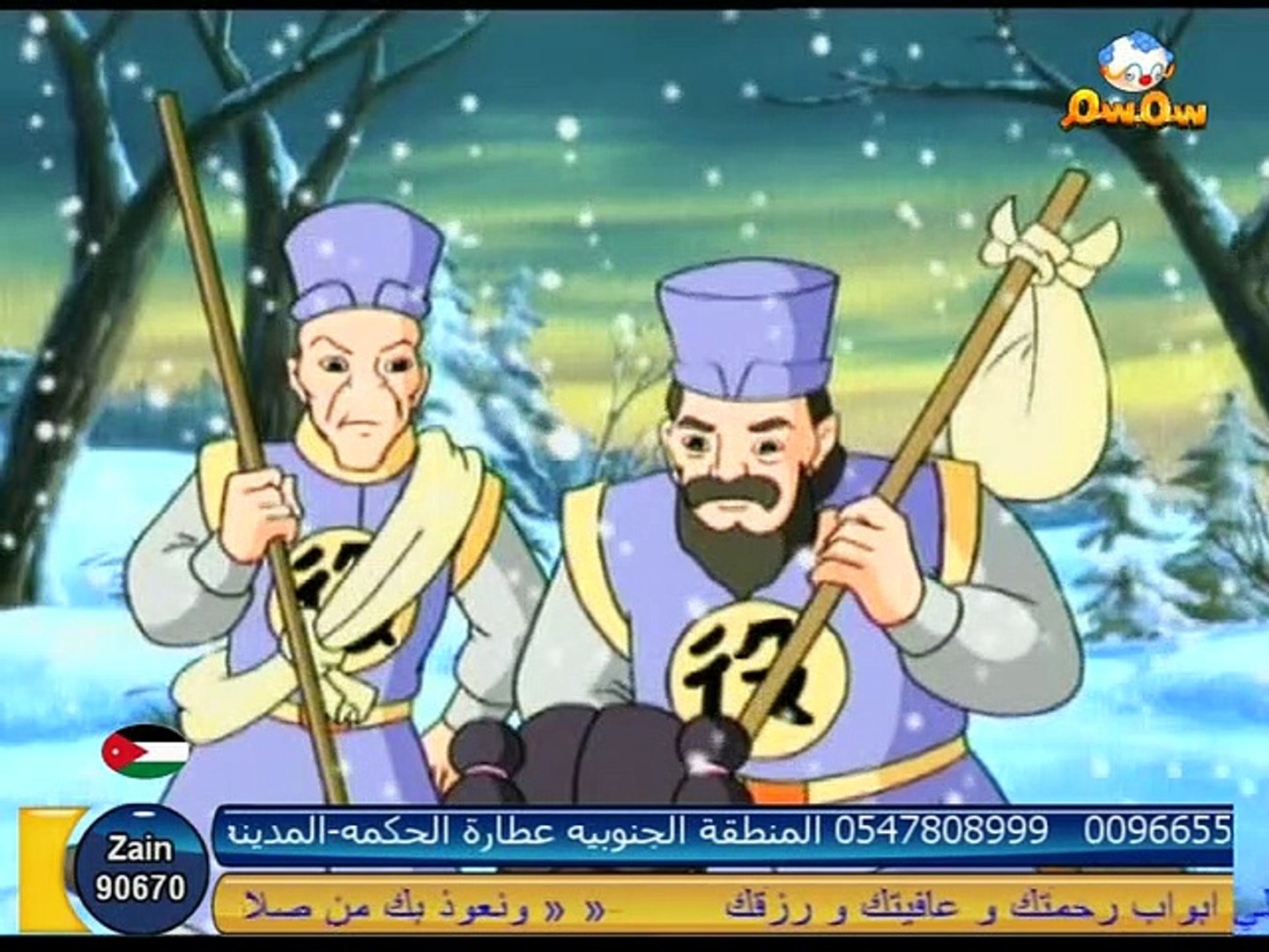 كرتون رجال الفضائل الحلقة ١٣ بدون موسيقى