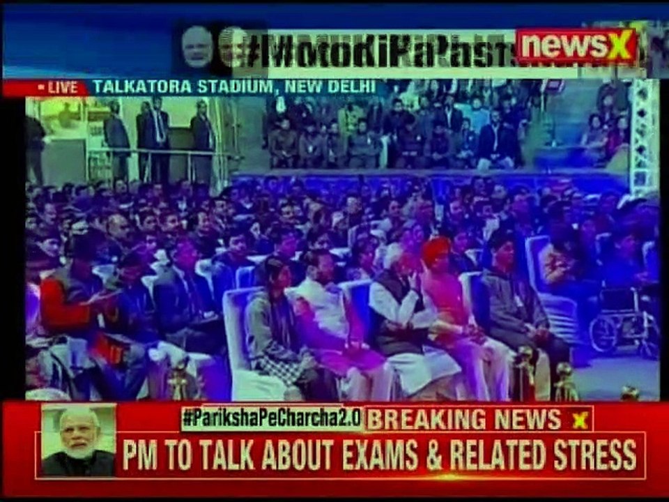 PM Narendra Modi Pariksha Pe Charcha: Modi spells success mantra for students, asks parents not to impose dreams, compare