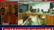 Kumbh Mela 2019: Uttar Pradesh CM Yogi Adityanath addresses Media over Kumbh Mela in Prayagraj
