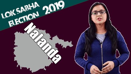 Lok Sabha Election 2019: History of Nalanda, MP Performance card | वनइंडिया हिंदी