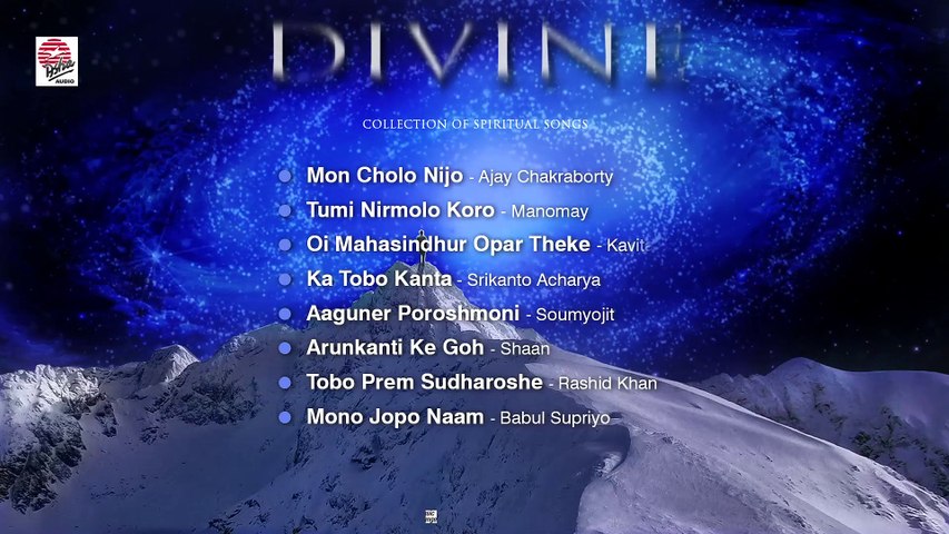 Download Divine Collection Of Spiritual Songs Ajay Chakraborty Kavita Rashid Khan Srikanto Video Dailymotion