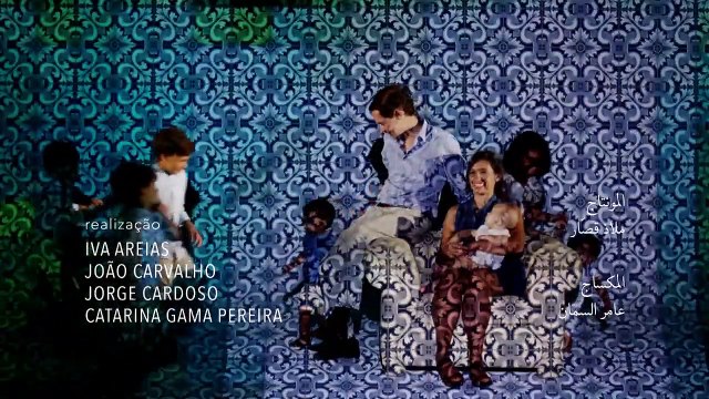 مسلسل أكثر من حب مدبلج للعربية - حلقة 107