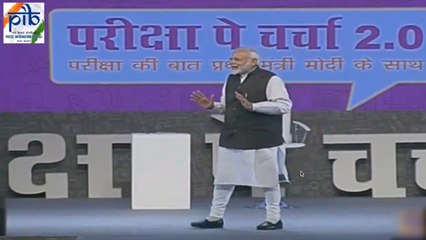 Download Video: Listening to your parents will make them your friends: PM Modi tells students at interaction