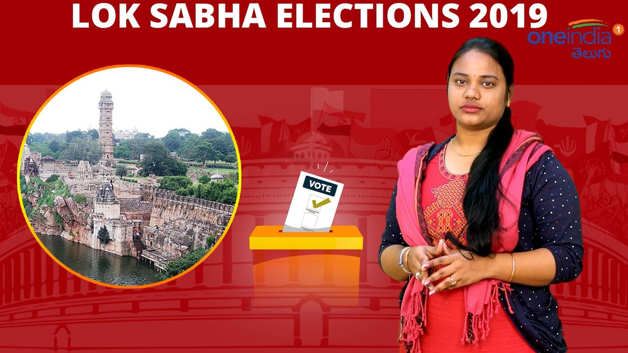 Lok Sabha Election 2019 : Chittoor Lok Sabha Constituency, Sitting MP, MP Performance Report