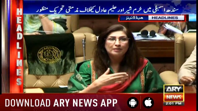 Headlines ARYNews 1400 29th January 2019