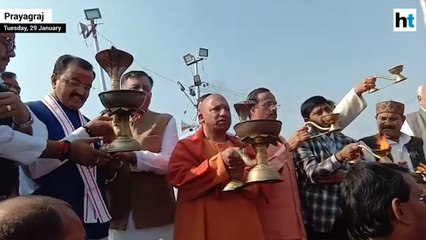 UP CM Yogi Adityanath along with state cabinet ministers take dip at Kumbh