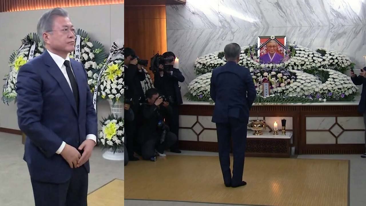 문 대통령, 김복동 할머니 빈소 조문 "역사 바로세우기 잊지 않겠다" / YTN