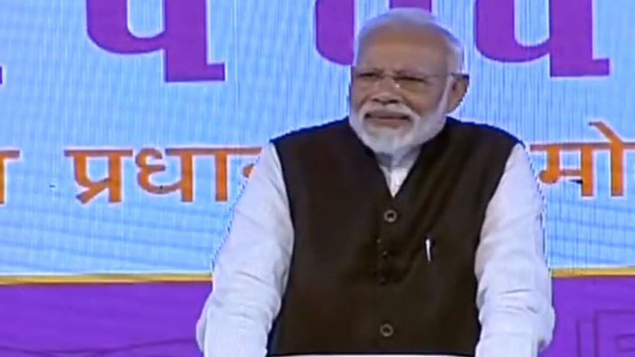 Pariksha Pe Charcha 2.0 : PM Modi interacts with students, teachers & parents | Oneindia News