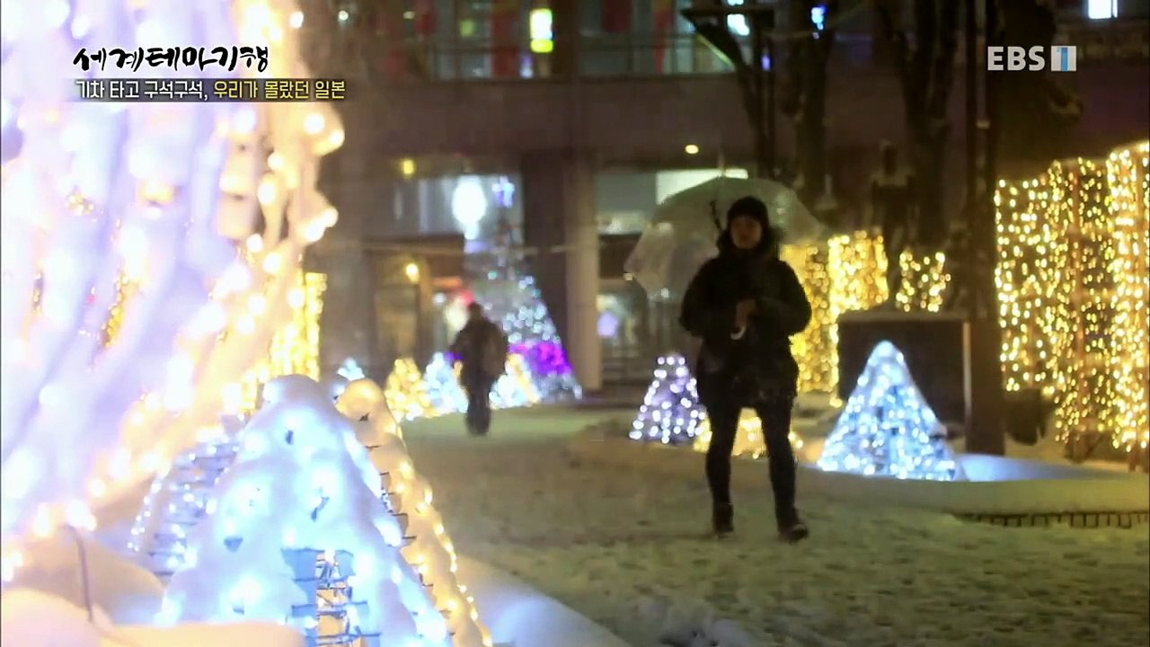 세계테마기행 - 기차타고 구석구석, 우리가 몰랐던 일본 2부- 눈과 도깨비의 나라 아키타_#002