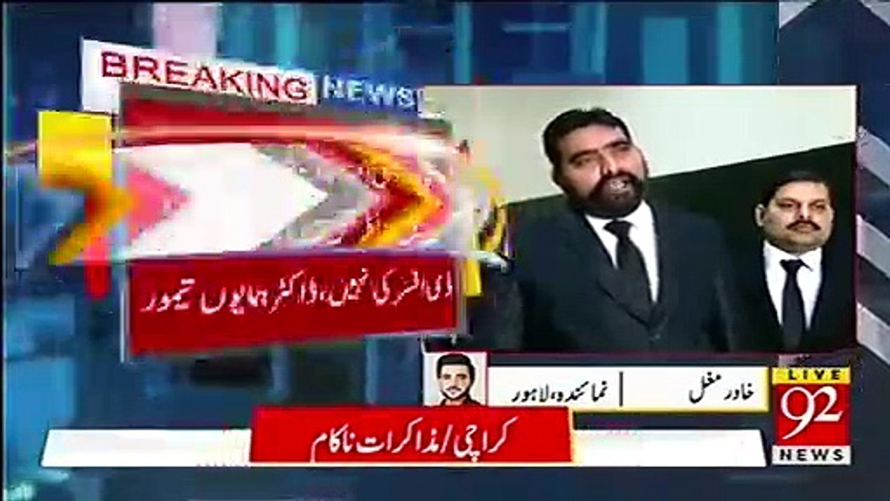 Threat call to lawyer of Sahiwal incident victims was a joke