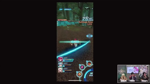 スターオーシャン：アナムネシス(STAR OCEAN -anamnesis-) 天真のペリシー/Naive Pericci