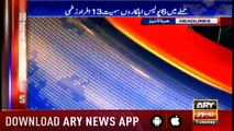 Headlines ARYNews 1600 29th January 2019