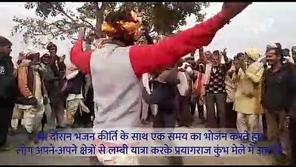 The politics of Kumbh: Does the costliest Mela have a vote bank agenda?