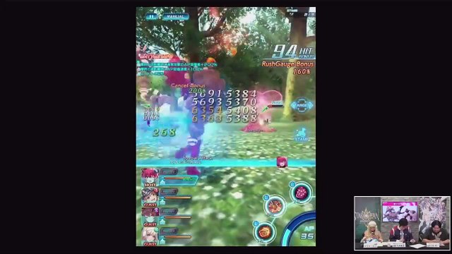 スターオーシャン：アナムネシス(STAR OCEAN -anamnesis-) Boss Event-Skelette de Chocola