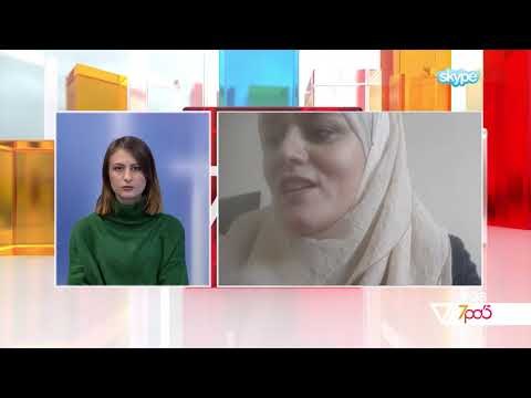 7pa5 - Kosova në Guinness - 29 Janar 2019 - Show - Vizion Plus