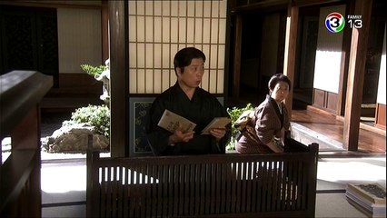 อาสะ ยอดหญิงแห่งเอโดะ ตอนที่ 15 Part1