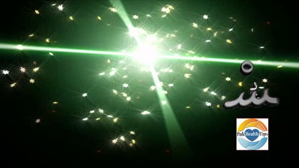 Nazla Zukam Ka Ilaj | Flu Treatment In Urdu Hindi