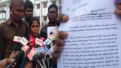 ஓமன் நாட்டில் கோவை பெண்ணுக்கு சித்ரவதை-வீடியோ