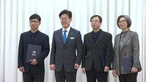 [경기] 경기 민·관 협치위 출범...민의 도정 반영 / YTN