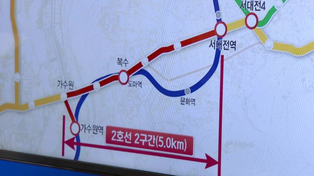 [대전·대덕] 대전 도시철도 2호선 '트램' 본격 추진 / YTN