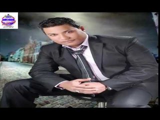 اسامة الحسينى - جى تعك