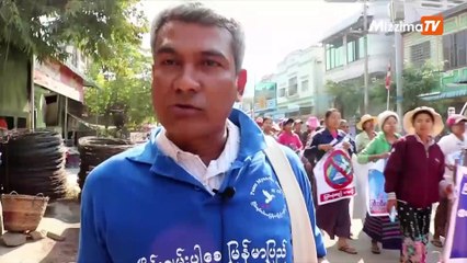 ေခတၱရပ္နားထားတဲ့ ျမစ္ဆံုေရကာတာ စီမံကိန္းကို အၿပီးတုိင္ ရပ္ဆုိင္းေပးဖို႔ ဆႏၵျပ