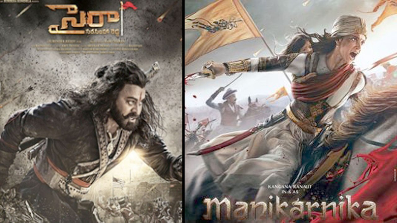 Chiranjeevi Went to Watch Kangana's ‘Manikarnika’ In AMB Cinemas | Filmibeat Telugu