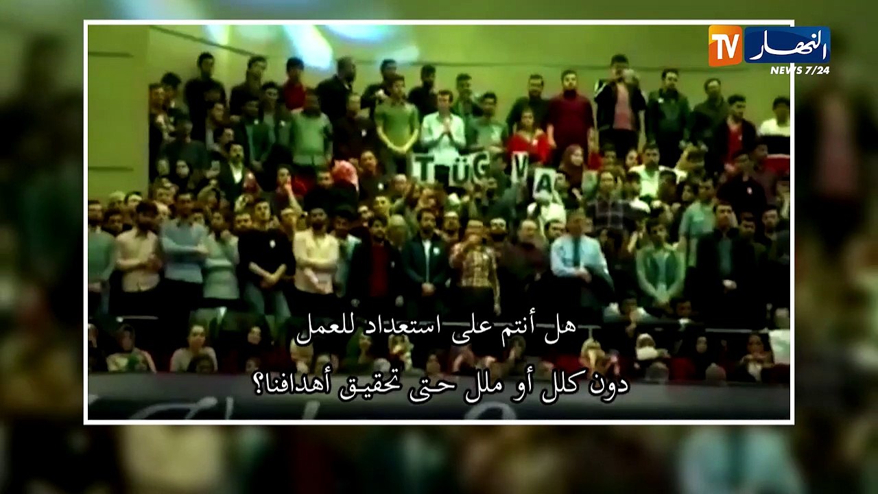 "رجب طيب أردوغان"...بطل تركيا الحديثة