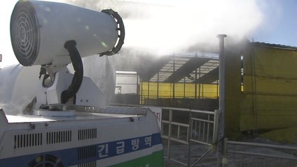 구제역 확산 막자...충청 축산농가 초긴장 / YTN