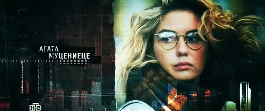 Возмездие (2019) Серия 3 (Боевик, Драма)