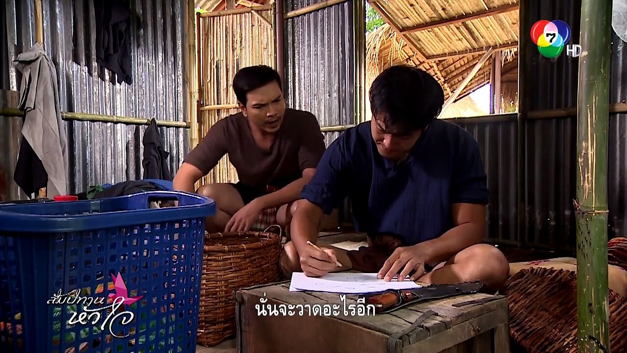 SHJ.E05(1)v2
