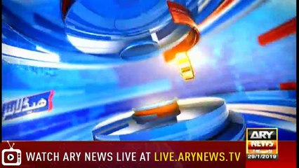 Headlines | ARYNews | 1800 | 29 January 2019