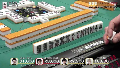 RTD2018 Black Division 13回戦東場