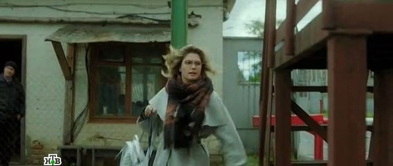 Возмездие 4 серия (2019)