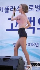 청양출장마사지 -후불100%ョØ1Ø-2387-6631【카톡-vos67】→#J# 청양출장안마 청양출장샵 청양오피 청양출장전문업소 청양출장안마추천 청양콜걸 ♩청양출장맛사지