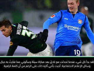 حصري: كرة قدم: لا أحبّذ وسائل التواصل الاجتماعي- برانت