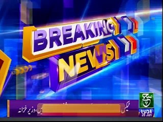 SUCHTV Bulletin 12PM 29 Jan 2019