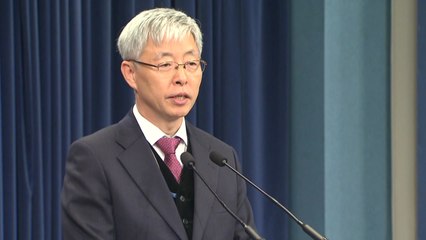 "아세안 가라" 김현철 보좌관 사표...문 대통령 신속 수리 / YTN