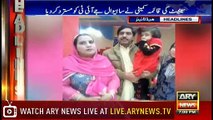 Headlines | ARYNews | 1900 | 29 January 2019