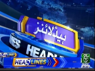 SUCH TV Bulletin 03PM 29 Jan 2019