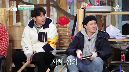 이진호의 개그 노래방♪ 이게 노래야 개그야 ㅋㅋ (※고막주의※)