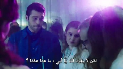 أبناء الإخوة الحلقة 1 الجزء 3