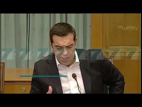 GREQIA RRIT PAGEN MINIMALE - News, Lajme - Kanali 7
